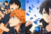 「ハイキュー!!」「SAO」「NARUTO」「かぐや様」アニメ主題歌中心のオンラインフェス開催決定！Sony Musicの24組が出演