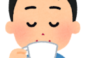 ブラックコーヒー飲んでるオッサン（ほんとは砂糖と牛乳ドバドバいれたいの…🥺）←これ