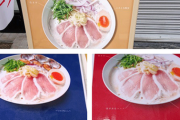 【食中毒】ほぼ生肉に見える“低温調理”でラーメン店が営業停止！「新鮮だから大丈夫」の怖い落とし穴
