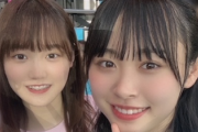 【櫻坂46】増本綺良、日向坂46東京ドーム公演を観に行ったエピソードがこちら