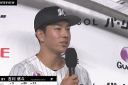 吉川プロ初勝利おめでとう！お立ち台でもしっかりとしたコメント！