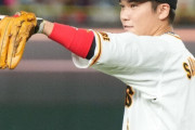 巨人大物OB「坂本勇人はケガのうちに入らない。巨人は今ごろ独走していなければウソだ」