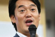 立憲民主党・小西ひろゆき議員「テレビや新聞をオールドメディアなどと揶揄するな！SNSメディアには存在しない“職業倫理に基づくジャーナリズム”があるんだからな！」