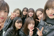 【悲報】欅坂46さん、いじめがヤバすぎて脱退だらけのカオス状態に