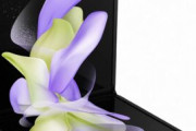 【折り畳みスマホ】ロゴを「Samsung」に変えた「ギャラクシーＺフリップ５」が日本で登場