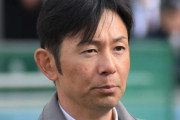 【美浦の闇が実名で掲載】木村哲也調教師に続き、辻哲英調教師が厩舎スタッフにパワハラ報道