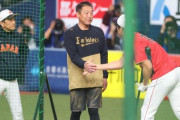 オリックス中嶋監督が戦う姿勢を指摘　大谷の打撃練習見学にも「おーって見てる場合じゃない」