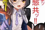 【艦これ】稲木ちゃん刺さった人多いなあ