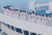 STU48ってなんで失敗したの？