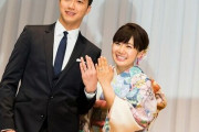 【文春砲】福原愛さん、離婚を決意ｗｗｗｗｗｗｗｗ