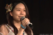 SKE48深井ねがい、1月末での卒業を発表