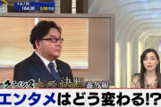 【AKB48G・坂道G】秋元関連以外のアイドルってなんでネットを有効活用しないの？