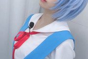 【朗報】人気コスプレイヤーえなこさんがついに綾波レイのコスプレを披露してネットがどよめくｗｗｗｗｗｗｗｗ