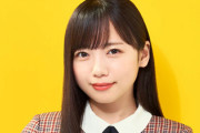 【日向坂46】齊藤京子、親友の櫻坂メンバーからギフトを贈られる