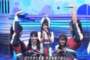 日向坂46、抜け目ない！歌詞に登場する奈良美智さんへ贈った色紙がこちら！【ソンナコトナイヨ】