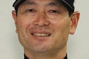 【悲報】巨人桑田コーチ「中4、5日で投げられない人はプロにならない方がいい」