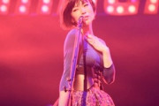 椎名林檎（42歳）「てかヤる？w」※画像