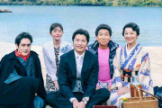 【明暗分かれる】永野芽郁は “辞退” 連発も田中圭は仕事途切れず…次の主演ドラマは放送前から大荒れ状態