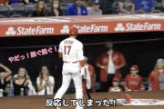 大谷「飲んでて何が楽しいんですか。それなら練習して野球上手くなった方が格好いいじゃないですか」