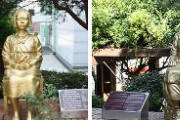 【韓国】高校の慰安婦像を廃棄処分に　 慰安婦像作家「著作権侵害なので設置してはならない」