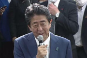 【速報】40代の男を殺人未遂容疑で確保　安倍元首相銃撃