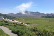 【九州】阿蘇山で小規模噴火が発生…火山活動が高まってるため注意