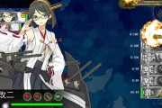 【艦これ】みんなの艦これの最古のスクショって何？