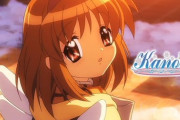 kanon見終わったわ