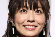 小林麻耶「会えない理由が分からない」 甥＆姪への思いつづる「暴力ふるったわけでもないのに」