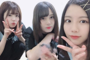 【日向坂46】最近美穂の髪型が変わってきたけど、これ・・・