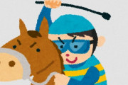 ツイ民さん「『ウマ娘』を契機にたくさんの騎手を知ってもらいたい、紹介します！」