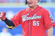 【カープOP戦実況】松山4番ファースト！坂倉5番捕手！先発「大瀬良大地vs池田隆英」【広島-日ハム/マツダスタジアム】
