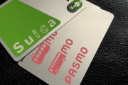 カード式『Suica・PASMO』が一時販売中止に！再発行サービスは継続してくれる模様