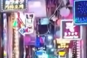 【動画】ベトナムの日本街、いかがわしすぎるｗｗｗｗｗｗｗｗ