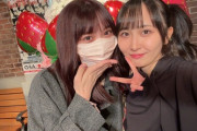 【元AKB48】久保怜音さん、山邊歩夢の生誕祭に駆けつける