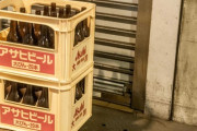 居酒屋のビール700円←これ