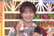 【速報】AKB伊藤百花さん　テレビ東京で飲酒