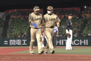【悲報】西武、1球で二人負傷