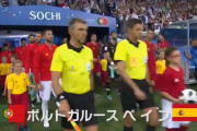 【動画】サッカー史上最高のハットトリックは間違いなくこれでしょ