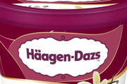 【悲報】ハーゲンダッツ、結局バニラが一番旨い…
