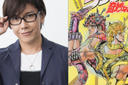 佐藤拓也さん「ジョジョ」シーザーへの追悼メッセージを10年の節目で終了「ずっと忘れません」