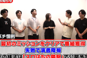 スロパチステーションに3年ぶりに新演者が二人誕生。一人は”るいべえ”さん、もう一人は女性演者”じゅりそん”さん