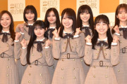 乃木坂ちゃんの紅白リハｷﾀ━(ﾟ∀ﾟ)━!【乃木坂46】
