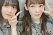 【櫻坂46】森田ひかる、小池美波の目の前で関西弁を使った結果w