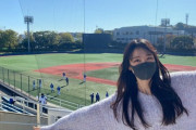 【=LOVE】瀧脇笙古ちゃん、横須賀スタジアムに行く⚾️