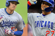 MLBで「日本人無双状態」　大谷翔平と鈴木誠也が確変モード…　大谷は本塁打、鈴木は打点でMLBトップ独走　史上初もあり得る躍動