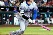 【MLB】大谷翔平、「母の日」ピンク色バットで9戦連続安打…　5打数2安打1打点　真美子さんと長女とみられる手の3ショットも投稿