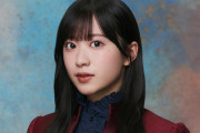 櫻坂46村井優、とにかく焼き肉食べに行きたい模様【そこ曲がったら、櫻坂？】