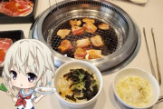 【アニメ焼肉】こんな一人焼肉って最高やなwwwwwwww（画像あり）