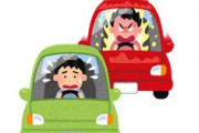 「煽り運転」煽られるやつにも少なからず原因ある
